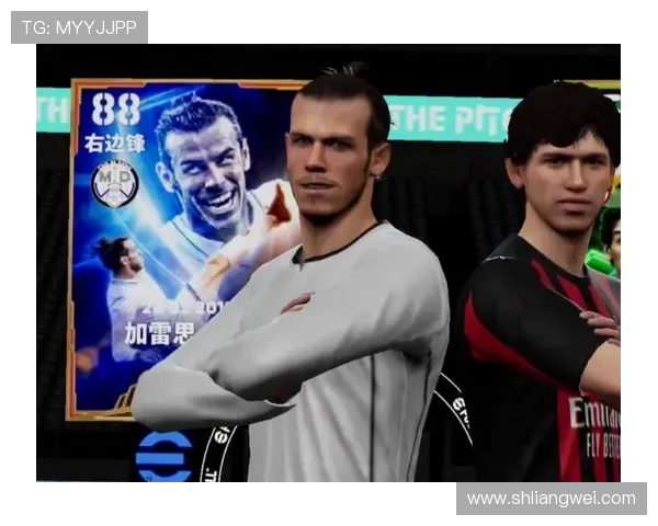 足球明星贝尔的可爱头像展现了他的亲和力与魅力